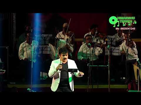 Kis Mausam Mai by HIMANSHU TRIVEDI