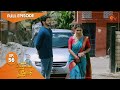 Priyamaana Thozhi - Ep 56 | 02 August 2022 | Tamil Serial | Sun TV