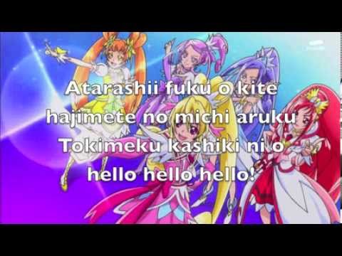 Dokidoki! Precure Happy Go Lucky! Dokidoki! Precure Tomoyo Kurosawa