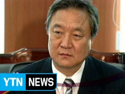 "임신할 때도 됐는데" - 돌발영상 시즌1 2003.07.22 방영 / YTN