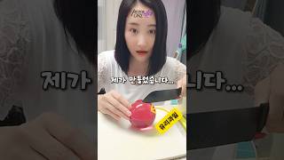 유튜브 썸네일