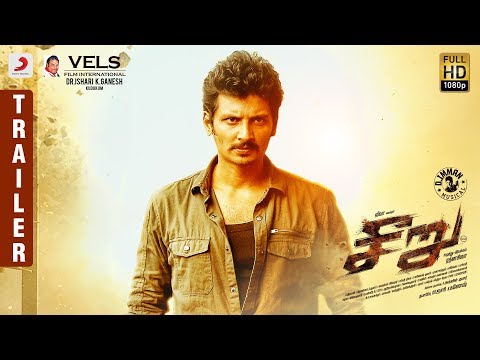 Seeru - Official Trailer (Tamil)