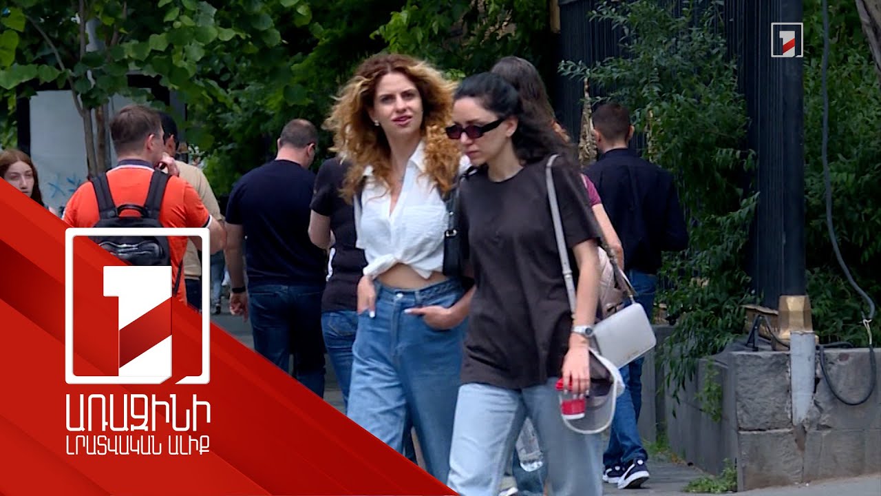 Համաշխարհային մակարդակով լիակատար գենդերային հավասարության հասնելու համար կպահանջվի 123 տարի