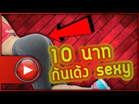 เชื้อโรคหญิงซื้อตัวชี้นำ สิ่งที่ฝันคนที่แต่งตัวประหลาดขนาดเล็กกระเจี๊ยว