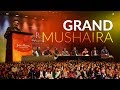 Grand Mushaira | Wasim Barelvi, Farhat Ehsas, Shakeel Azmi | 5th Jashn-e-Rekhta 2018