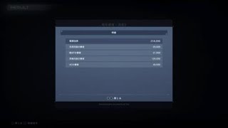 vsえんふおーさー　ゴリ押しマン20230830