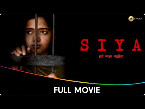 Siya - Hindi Full Movie - Pooja Pandey, Vineet Kumar Singh, Rohit Pathak, Aruna Soni