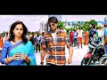 Superhit Telugu Blockbuster Love Story Movie | Nanditha Raj Hindi Dubbed Movie | South Indian Movie
