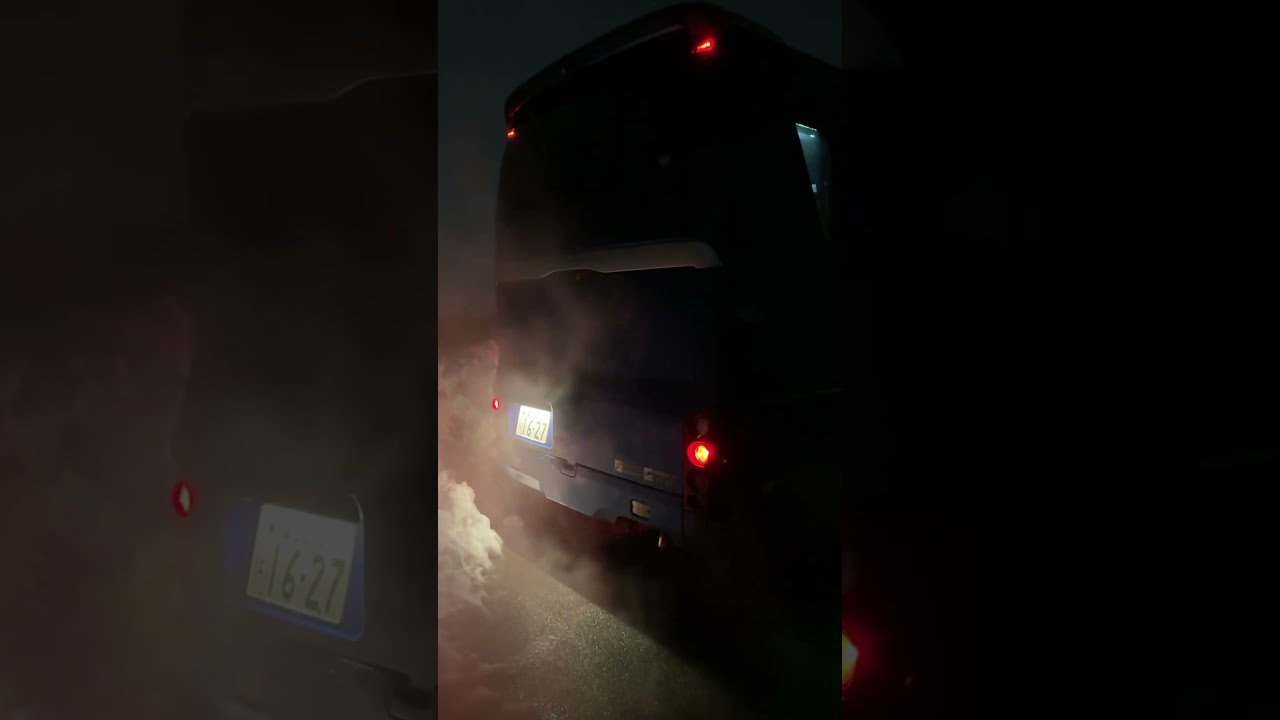 水蒸気がモクモク