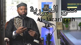 Download lagu Al-Jazariyyah متن الجزرية ~ عكاشة كميني mp3