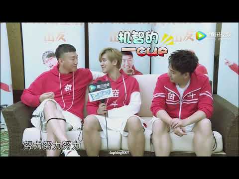 180528 Zhang Yixing Lay - Tencent Interview