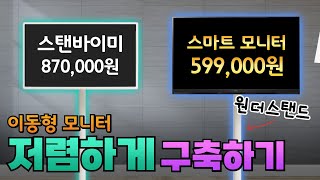 퀘이사존