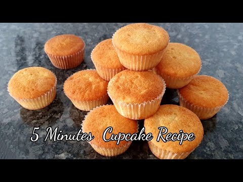 Perfect Cup Cake  Recipe // Easy  Cup Cake  Recipe for  beginners