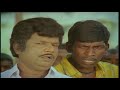 Koyil Kaalai Full Movie HD