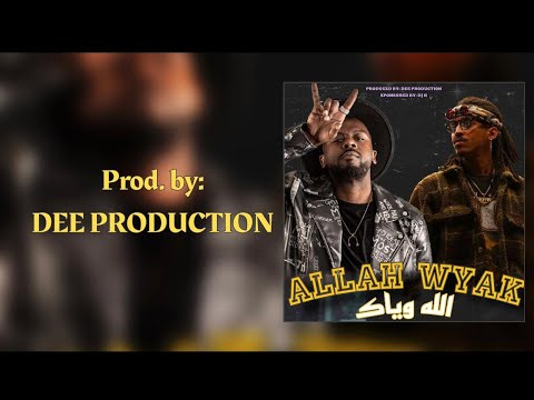 DAFFY x LIL EAZY - الله ويـاك | Prod. By " DEE "