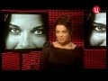 Наташа Королева. Жена. История любви 