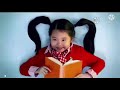 Pottery Barn Kids Funding Sponsor 2012 2013