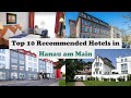 Top 10 Recommended Hotels In Hanau am Main | Best Hotels In Hanau am Main