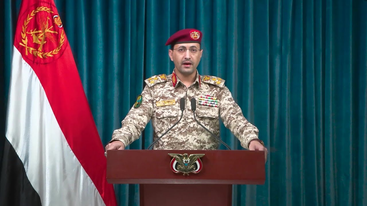 Rebeldes do Iêmen reivindicam ataque com mísseis no aeroporto de Tel Aviv | AFP