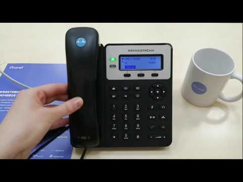 Grandstream SIP GXP1620 įėjimo bazė video