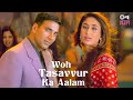 Woh Tassavur Ka Aalam Woh Pyaar Pyaar Pyaar Akshay Kareena Udit Alka Aitraaz Hindi Song