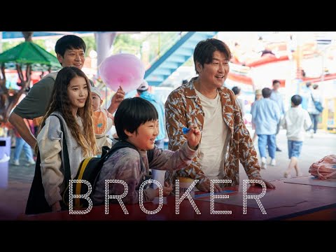 브로커