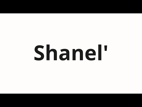 How to pronounce Shanel' | Шанель (Chanel in Russian)