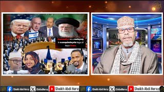 Cunaqabataynta Iran, Mudaharaadyada Socda, Qoraalki Fiqi ee Ilhan! Somaliland Miyaa La Citiraafaya?