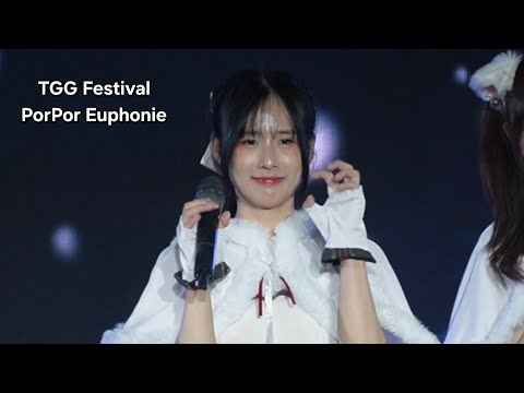 PorPor Euphonie [Fancam] / 28Dec2025 TGG Festival @ The Street Ratchada