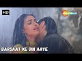 Barsaat Ke Din Aaye Bobby Deol Priyanka Chopra Kumar Sanu Rain Hits Romantic Monsoon Song