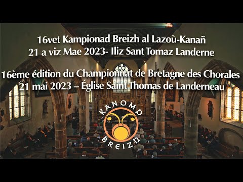 Championnat de Bretagne des Chorales 2ème catégorie 2023 | AFTERMOVIE