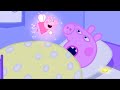 The Magic Tooth Peppa Pig And Friends Full Episodes