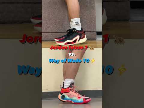 Tatum 1 vs. WOW 10 🏀👟