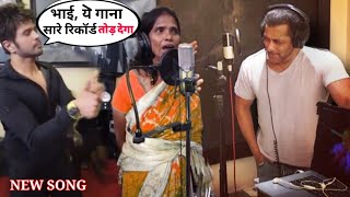 Download lagu Ranu Mondal New Song Finally Recorded | #Himeshreshamiya #Ranumondal #Salmankhan #Bollywood Ashiqui mp3