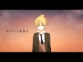 [Original HD]Kagamine Rin & Len-Orange 