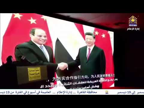 العاصمة فى اسبوع من 13 ديسمبر الى 19 ديسمبر 2024