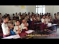 Lakshya Public School Thauri Child Activity For Class Nursery Lakshyapublicschool