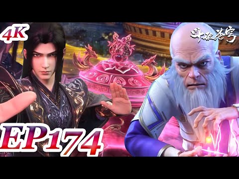 MULTI SUB -【Battle Through the Heavens】 4K | EP174 FULL | Chinese Animation