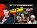 Dhruv Rathee Reply To HAMARE BAARAH Movie 😡 मुस्लिम इस्लाम को फिर बदनाम