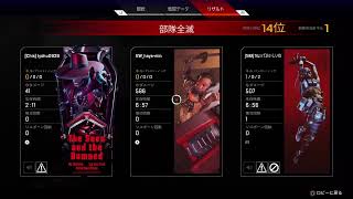 [APEX]初心者［PS4pad］