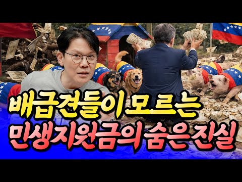 아이콘