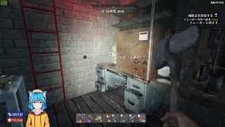 【7DTD】お化け屋敷めぐり　その１【Navezgane】