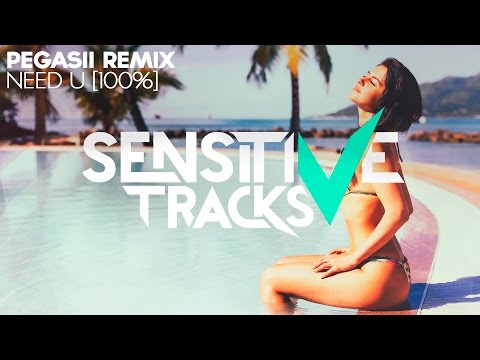 Duke Dumont Feat. A.M.E - Need U (100%) (Pegasii Remix)