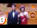Ep 38 The Freshers Ball Party Left Right Left Full Episode