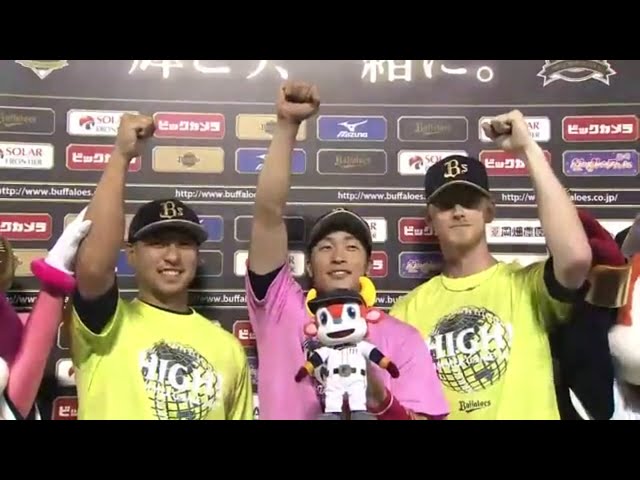 バファローズ・ディクソン投手・安達選手・中島選手ヒーローインタビュー 2015/6/19 Bs-L