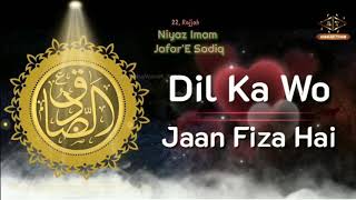 22Rajjab Niyaz Imam JafarE Sadiq New WhatsApp Stat