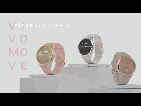 vivomove Style 【Suica対応】 010-02240-70 Gold 通販 | ビックカメラ.com