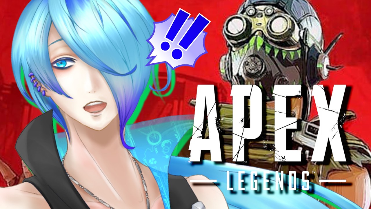 【APEX】カスタムに向けてピースをキープしたい【個人Vtuber/高辰シグマ】