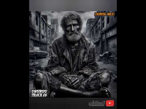 Beckham Kauiiue - Omundu Track06(2024 Album Kuazikua)