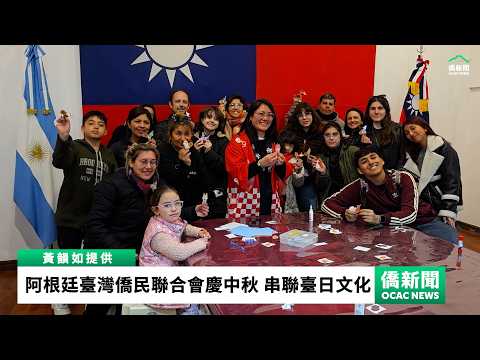 youtube影片